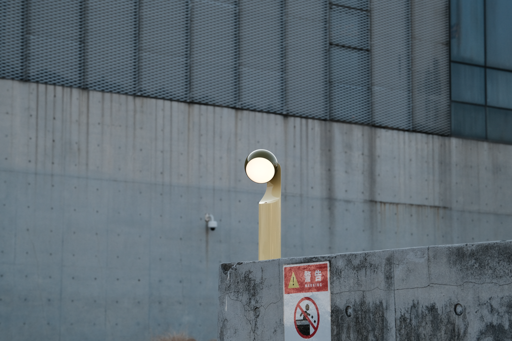 Mono Reading Lamp Verde Olive/Natural Yello