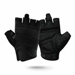 Black gloves with yellow accents on a white background, featuring the Gomoreon brand.